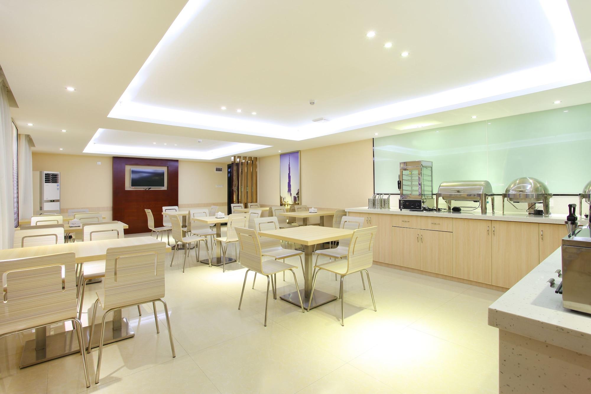 City Comfort Inn Foshan Jiaokou Bus Terminal Branch Εξωτερικό φωτογραφία