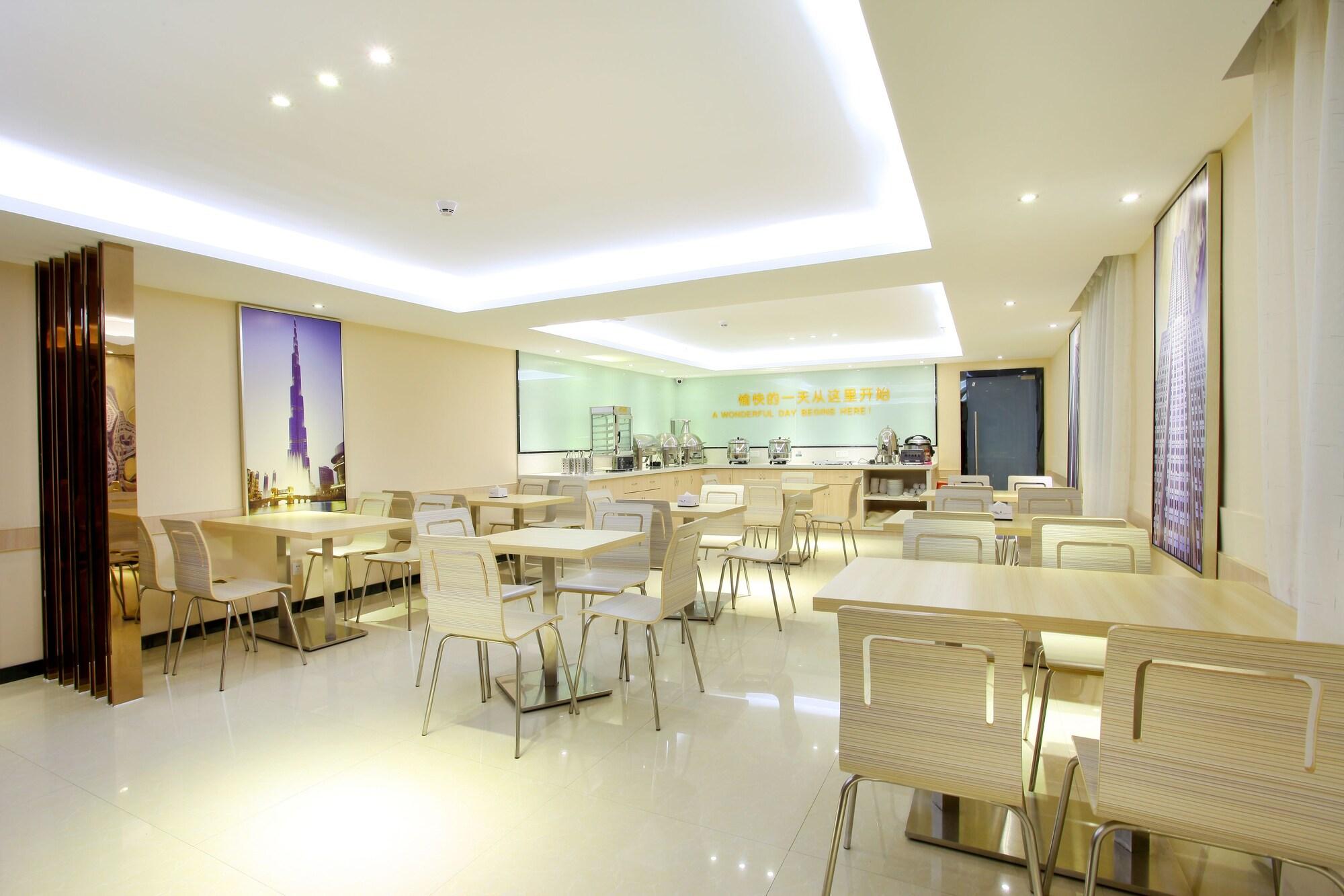 City Comfort Inn Foshan Jiaokou Bus Terminal Branch Εξωτερικό φωτογραφία